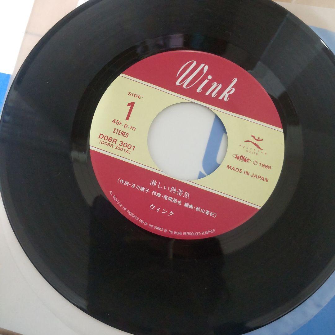 WINK レコード　当時物