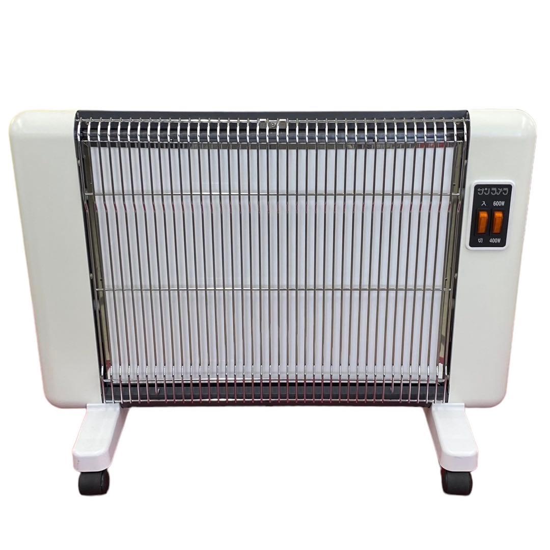 【オススメ品/保証有】サンラメラ SL600 600W型 ニューセラミックヒータ