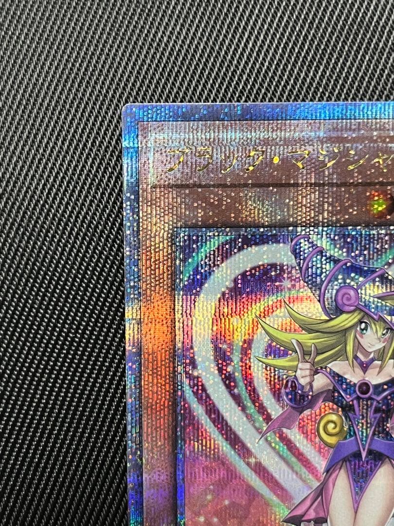 遊戯王　ブラックマジシャンガール　25thシークレットレア WPP 日版