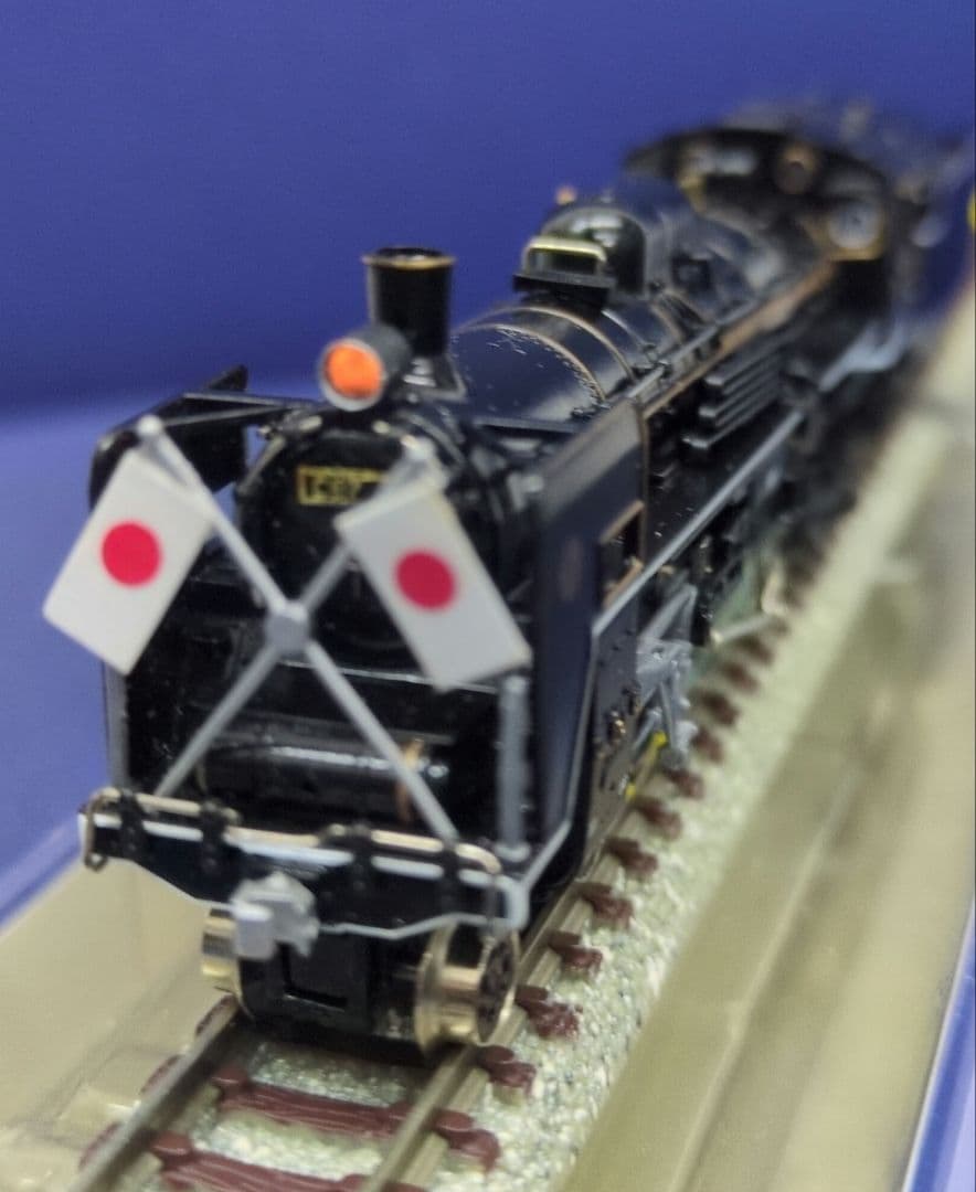 鉄道模型 C57 1 お召指定機 改良品！！