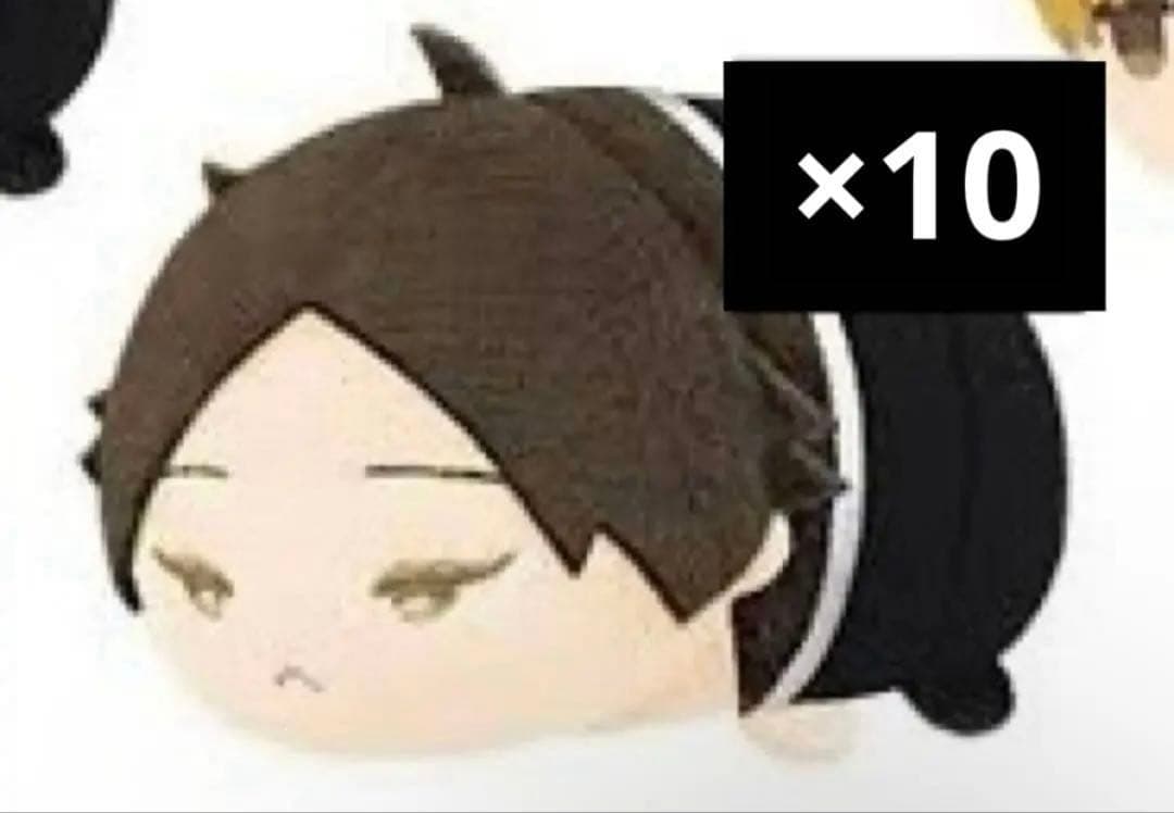 角名倫太郎 もちマス 10点