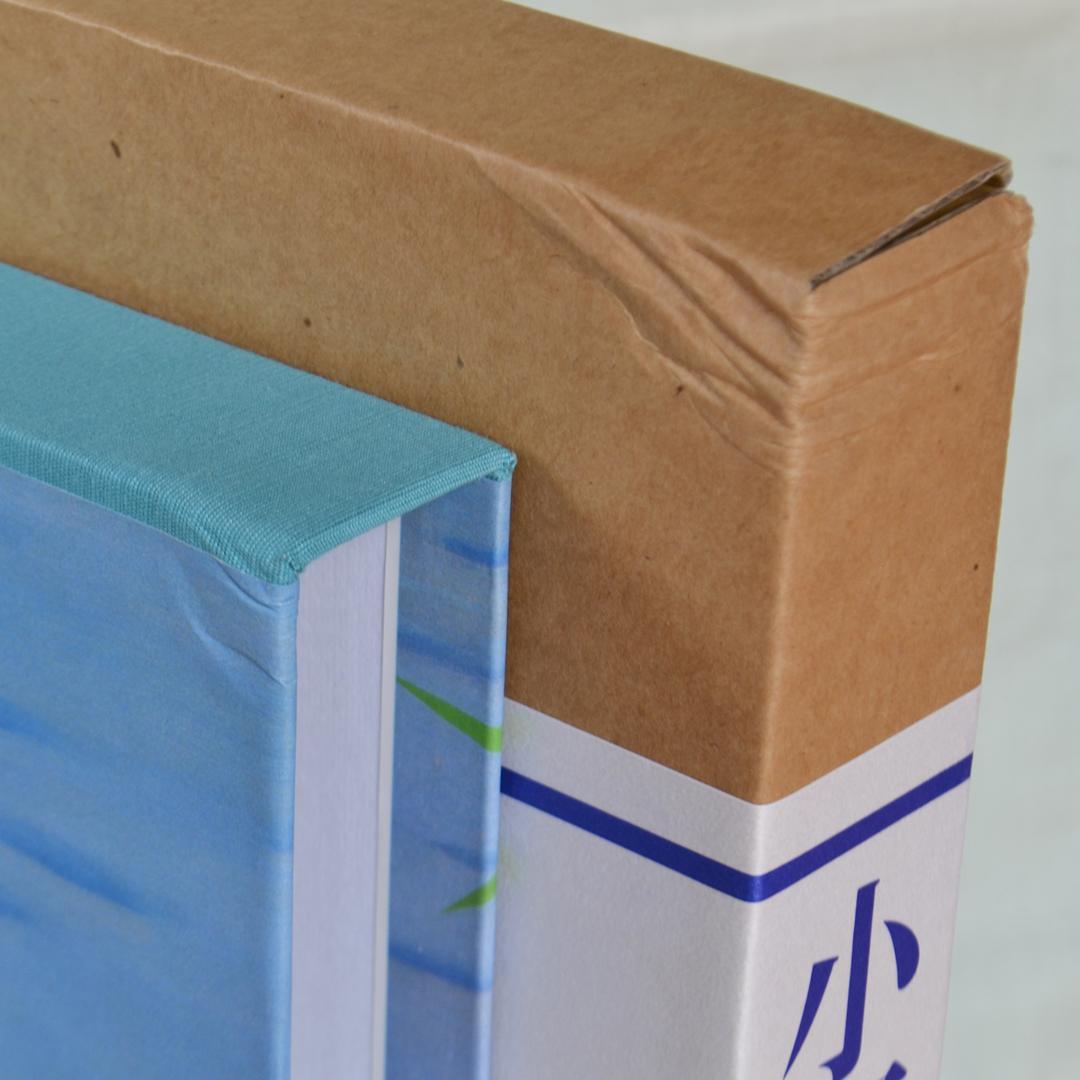 画集　小野竹喬大成　二重函入り　小学館