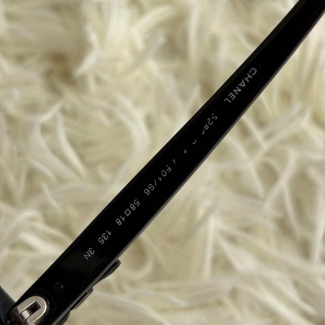 ※＊☆ kitty ☆＊※　　　　　　　　　　　　　【人気 美品】シャネル