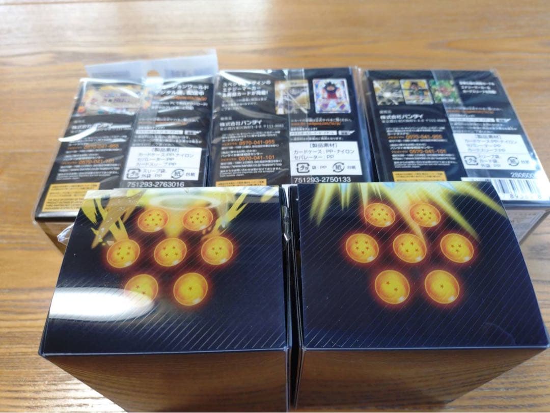 ドラゴンボールフュージョンワールド デッキケース セット