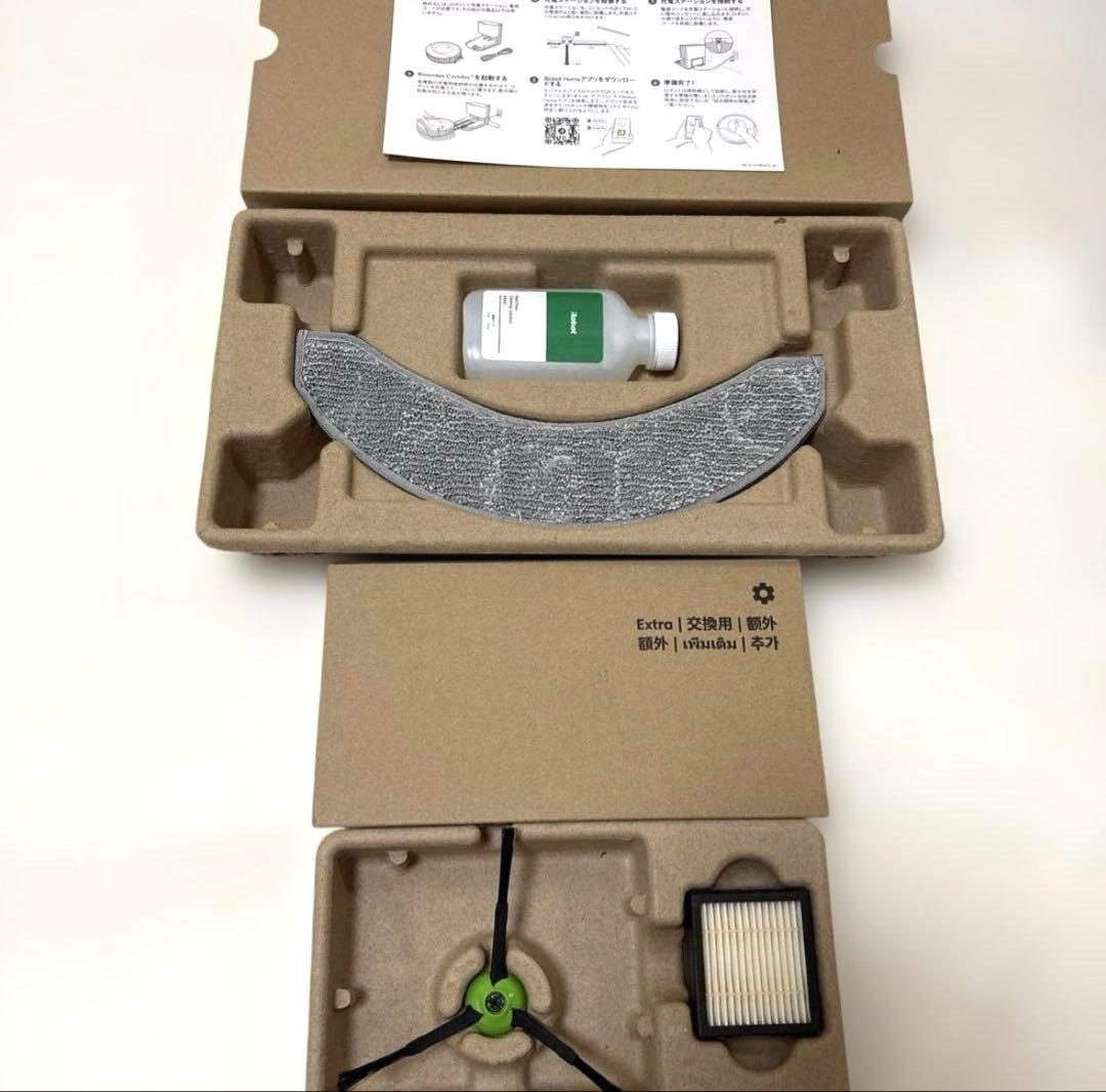 アイロボットジャパン　roomba ADG-N1 2021年製　②