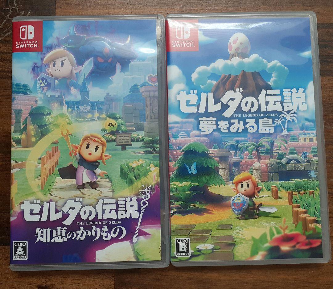 ゼルダの伝説　知恵のかりもの　夢を見る島　セット　Switch