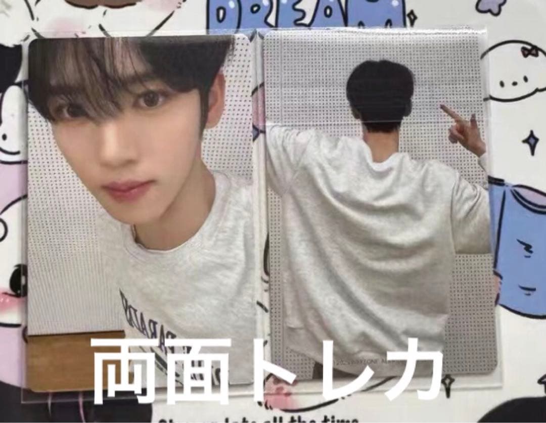 zb1 ハンユジン BLUE ポップアップ スウェット 特典 トレカ