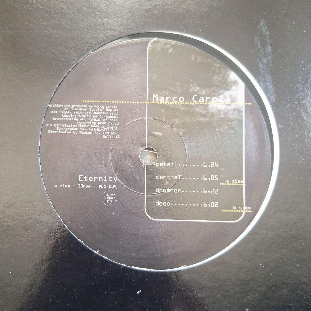 テクノ ハードミニマル系アーティスト寄せ集め レコード 10枚セット