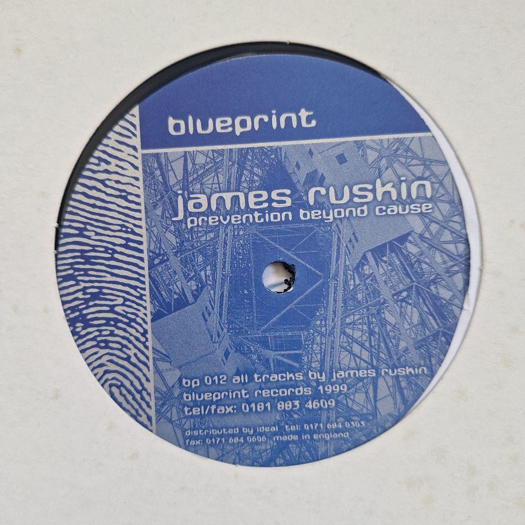 テクノ ハードミニマル系アーティスト寄せ集め レコード 10枚セット