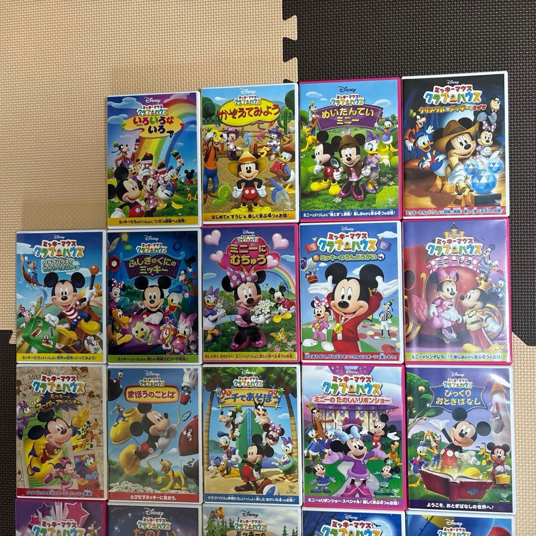 【美品】英語　DVD 日本語　ミッキーマウス クラブハウス 24点セット