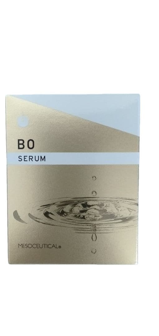 メソシューティカルBOセラム10ml　新品未開封