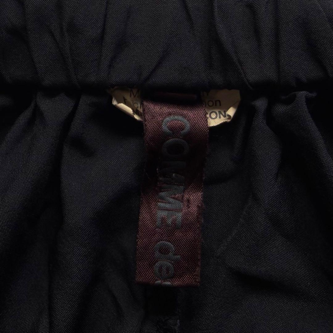 《美品》 コムデギャルソン ポリ縮 フリル ワイドパンツ ブラック S