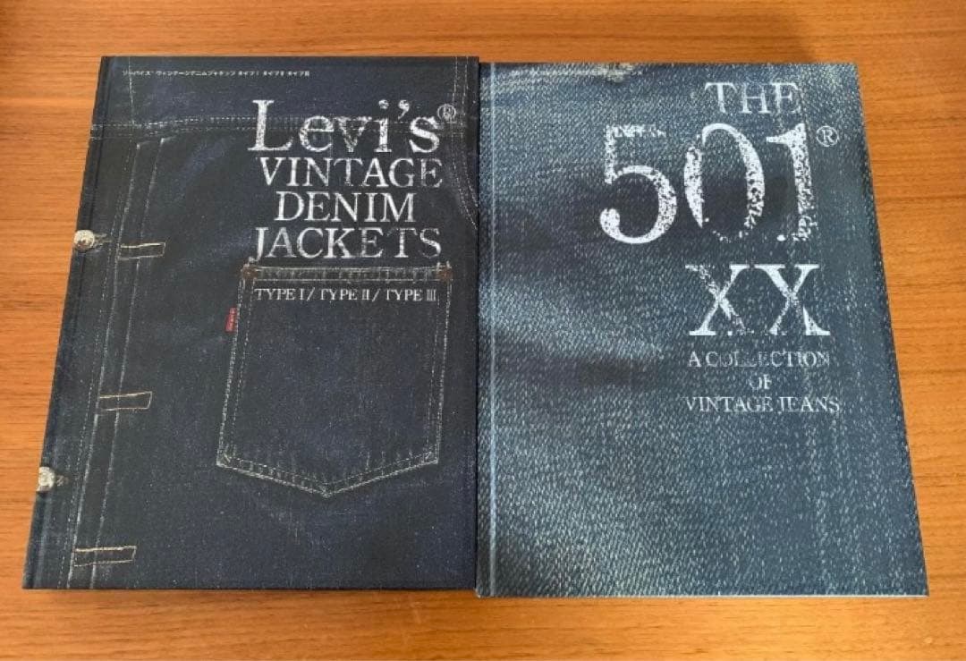 新品　LEVI’S VINTAGE DENIM 書籍2冊セット