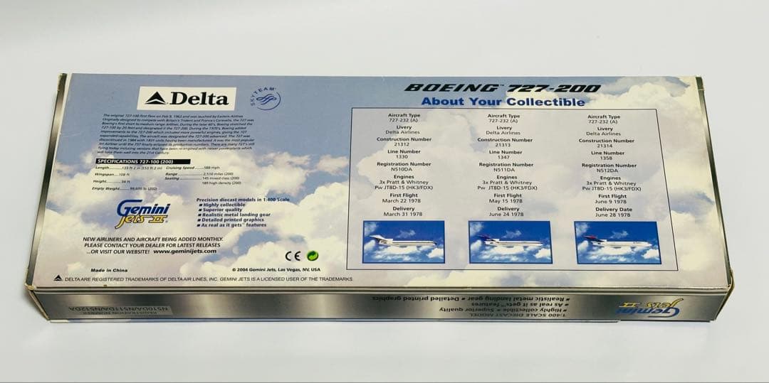 Gemini 1/400 B727-200 デルタ航空 3機セット限定版