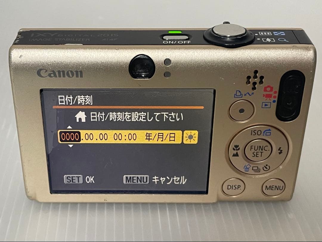 Canon IXY Digital 20 IS 動作確認済み