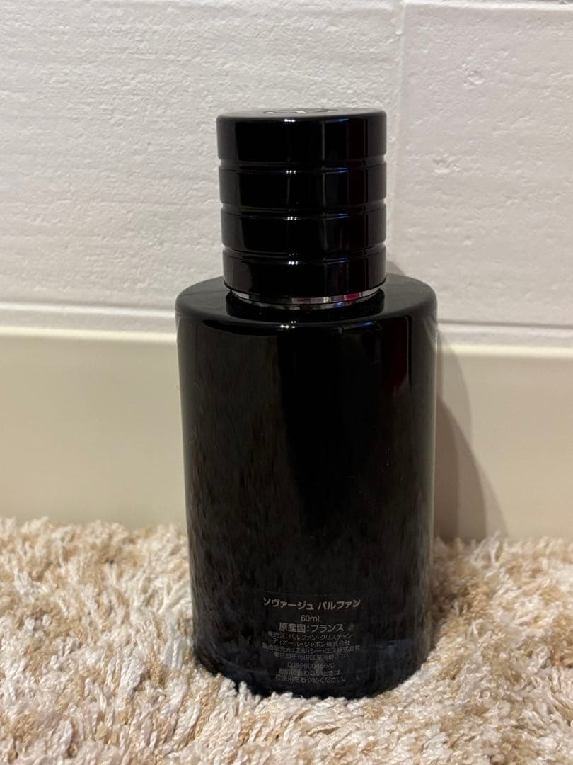 香水(男性用) Dior Sauvage Parfum 60mL