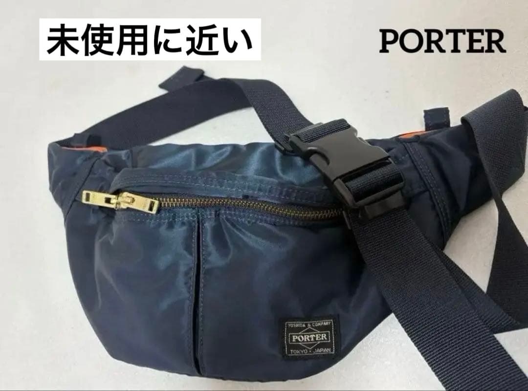 PORTER ボディバッグ タンカー アイアンブルー