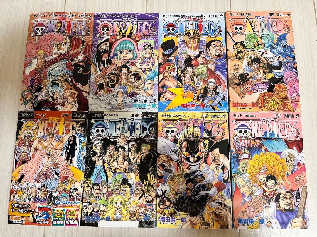 ONE PIECE　1巻～109巻