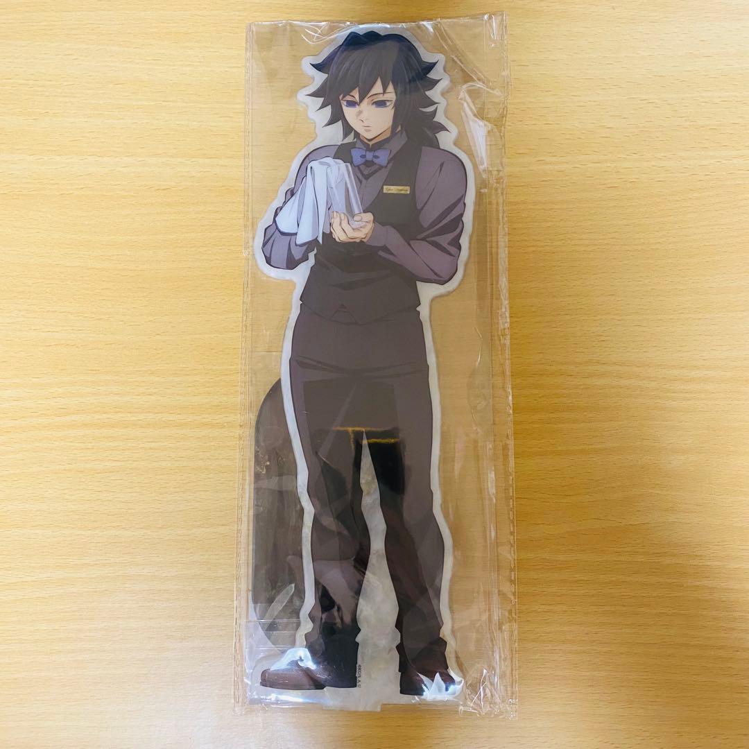 鬼滅の刃 MOCKTAIL BAR GINZA ビッグ両面アクリルスタンド 義勇