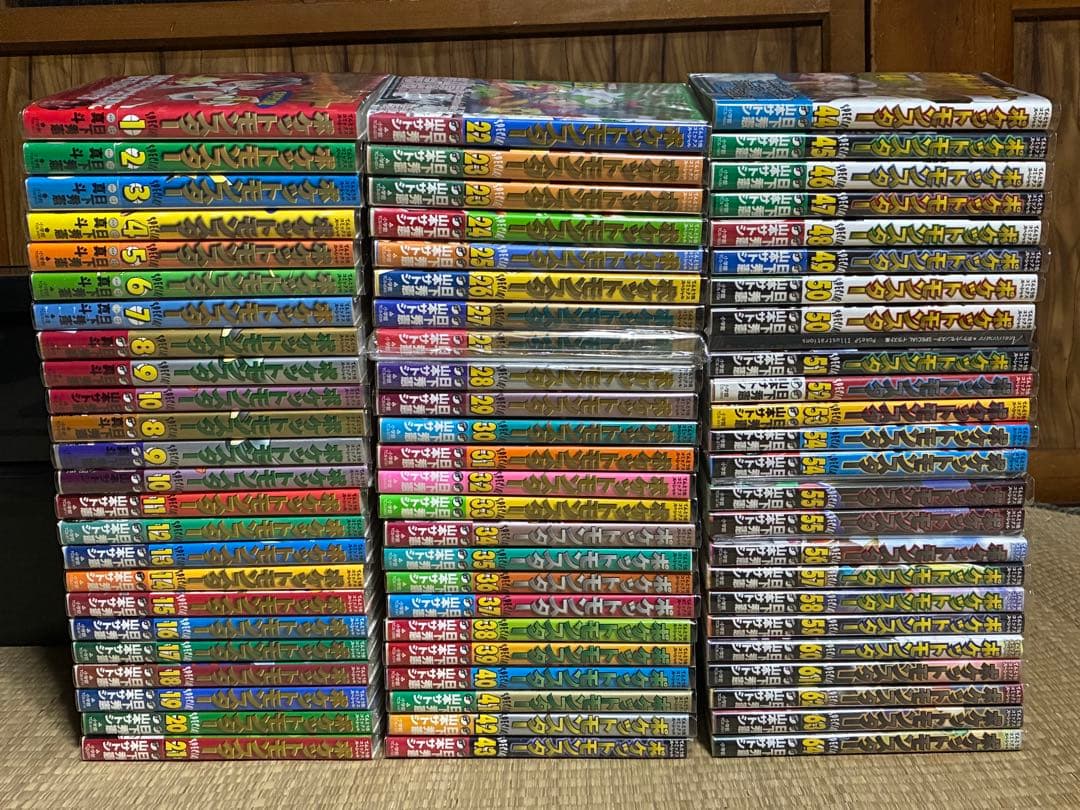 ポケットモンスターSPECIAL