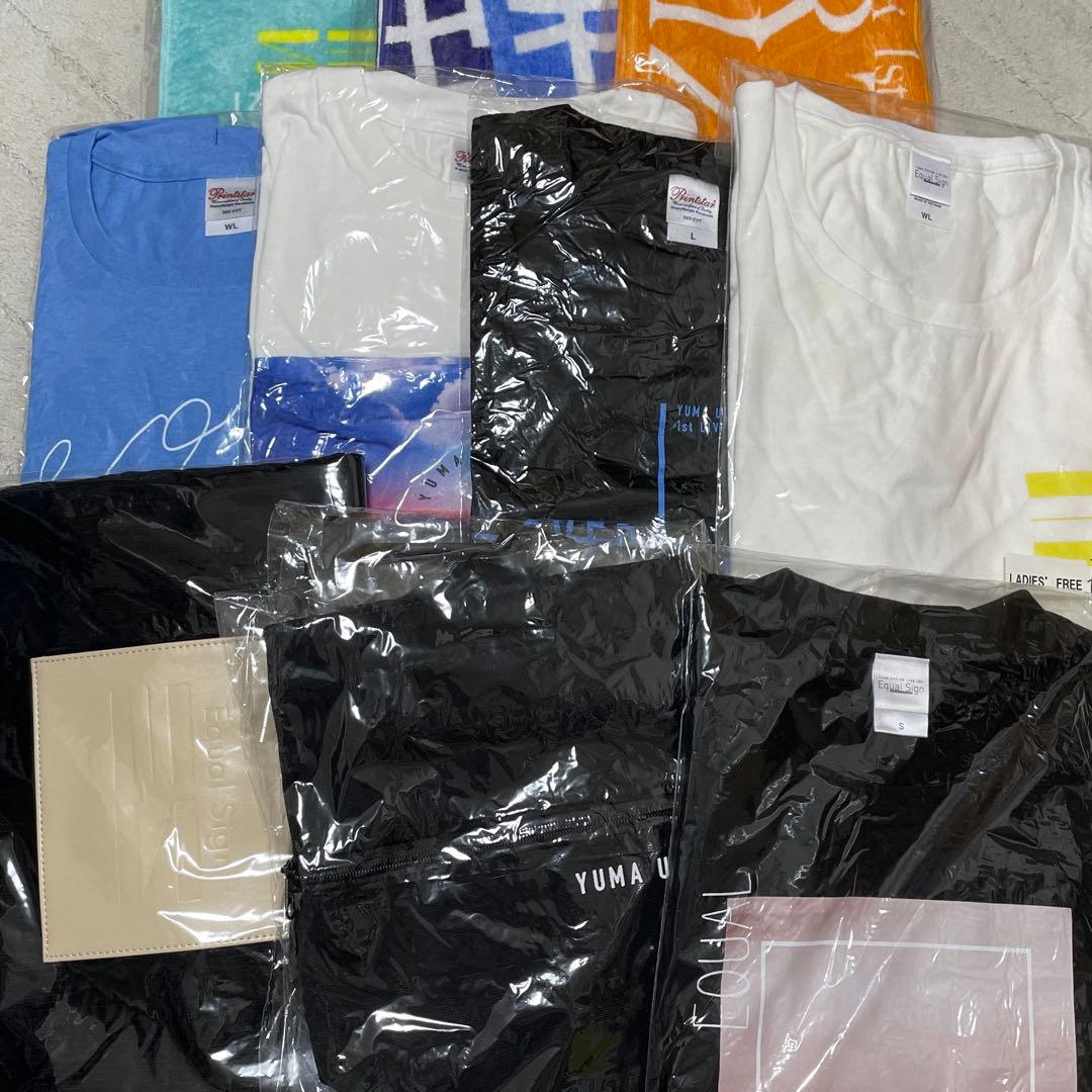 【即購入可能】 内田雄馬 CD ブロマイド