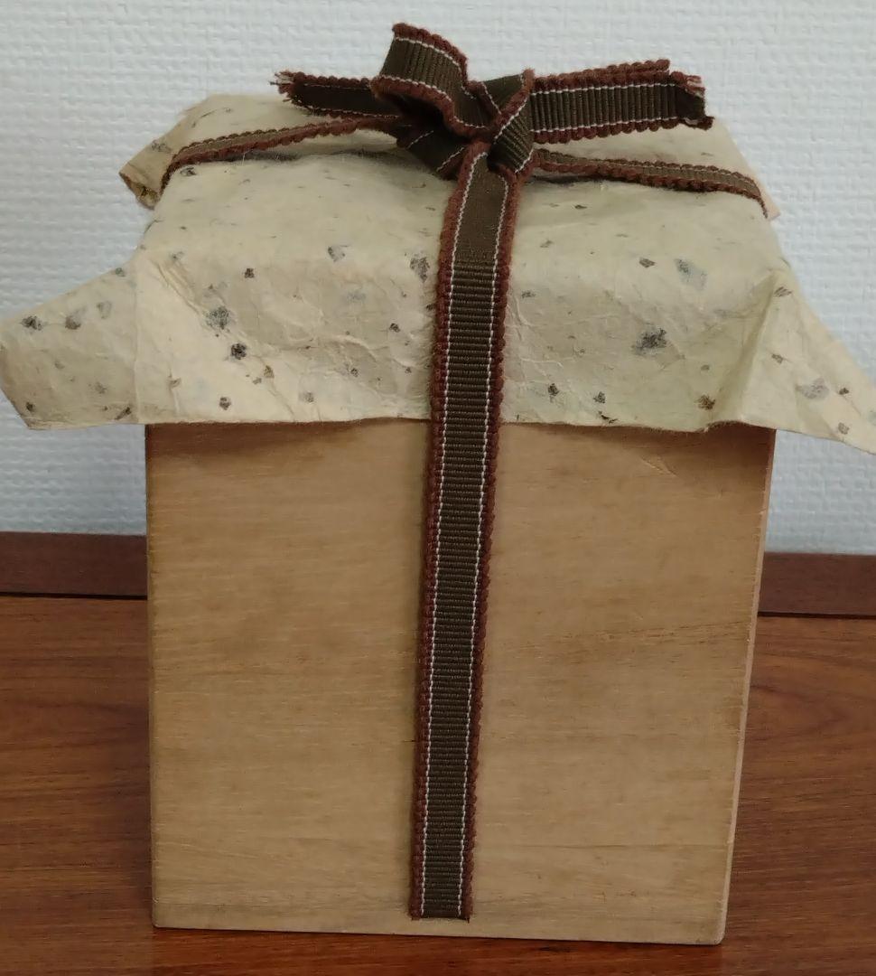 隠崎隆一作 備前焼湯呑み　師伊勢崎淳 人間国宝　備前焼　湯呑