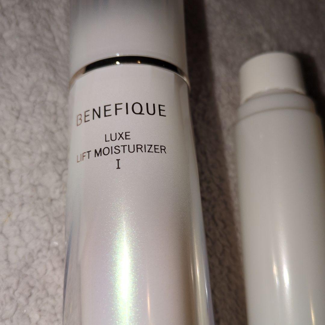 ベネフィーク　リュクス　リフトモイスチャーライザー Ⅰ 85mL 本体&レフィル