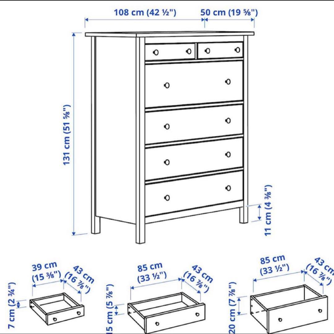 【hiyori☪︎⋆。˚✩ 】IKEA ヘムネス５段チェスト水色