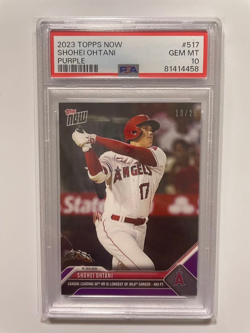 【25枚限定】PSA10大谷翔平選手 2023 TOPPS NOW #517