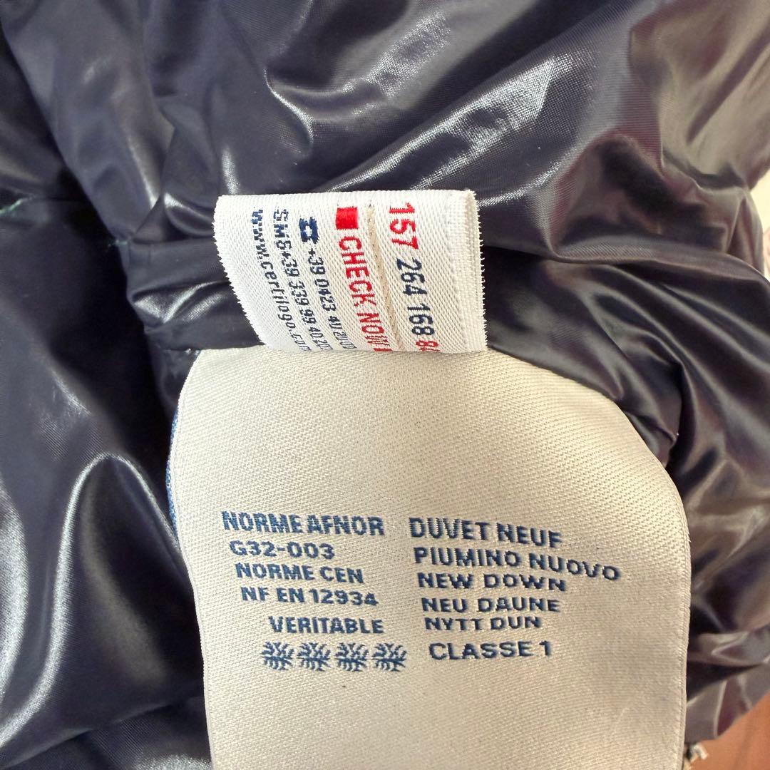 希少色】モンクレール MAYA マヤ ダークグリーン サイズ2 ダウンジャケット