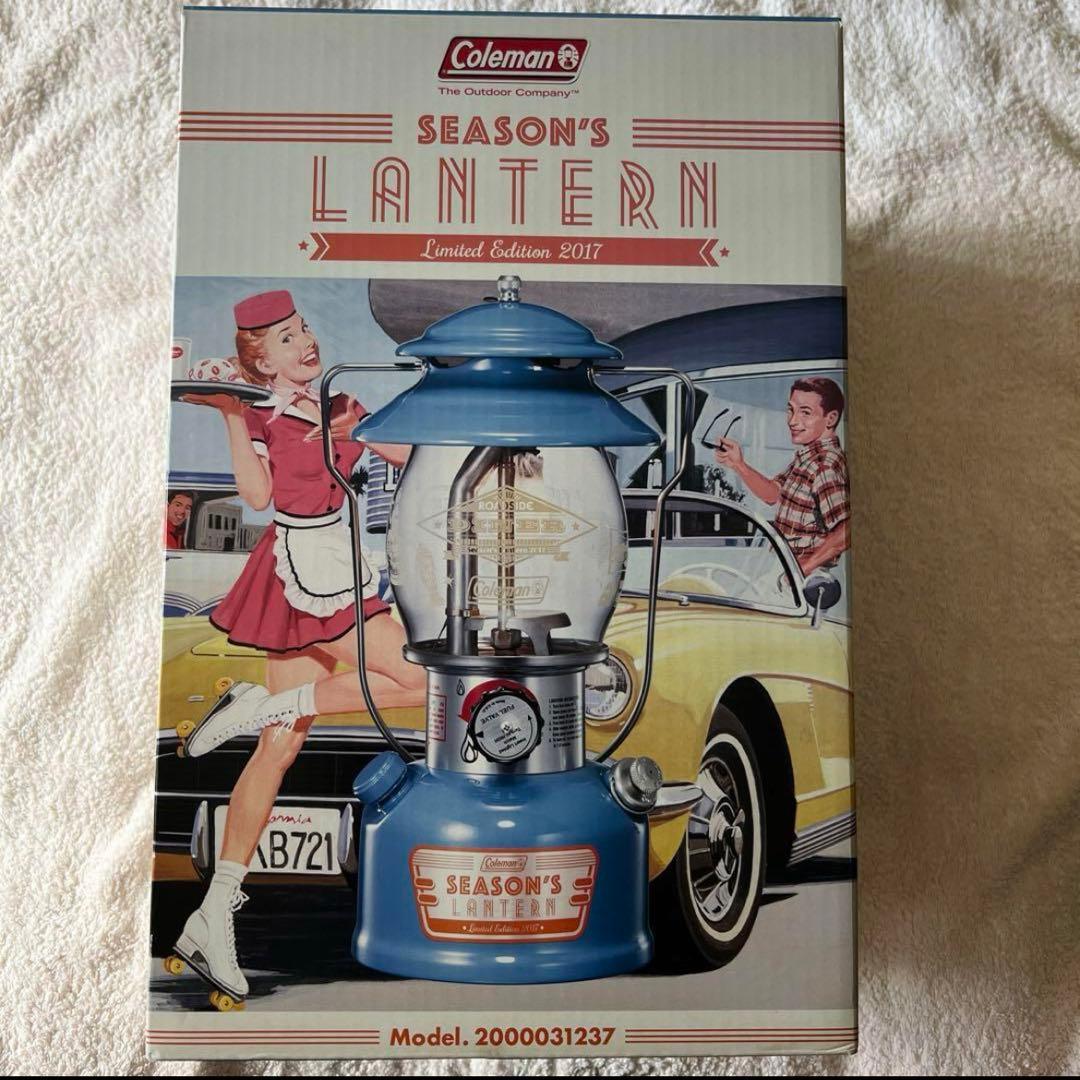 Coleman シーズンズランタン2017