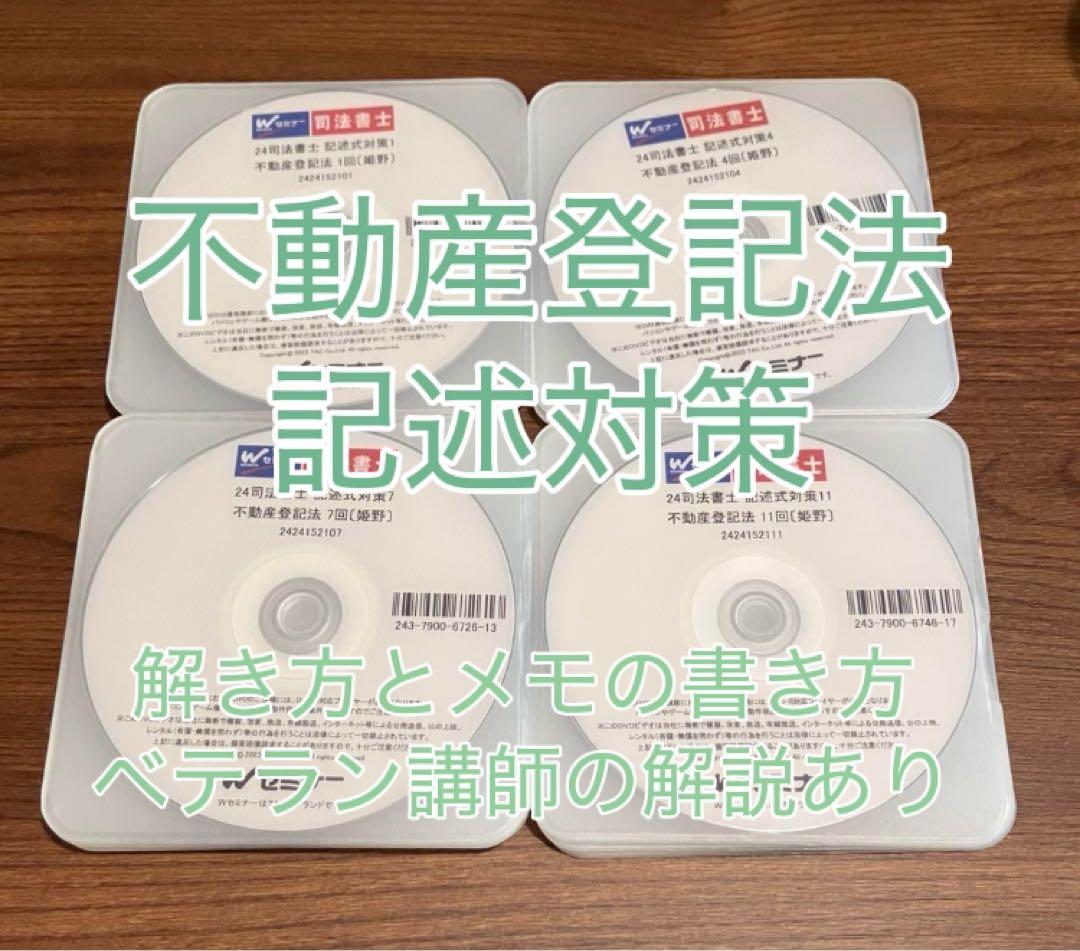 語学・辞書・学習参考書 teru