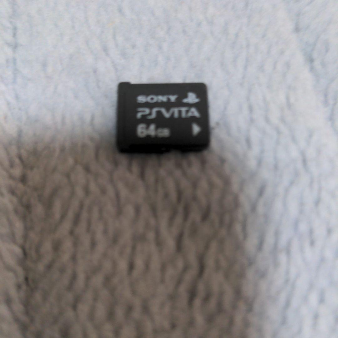 PS VITA純正メモリーカード64GB①