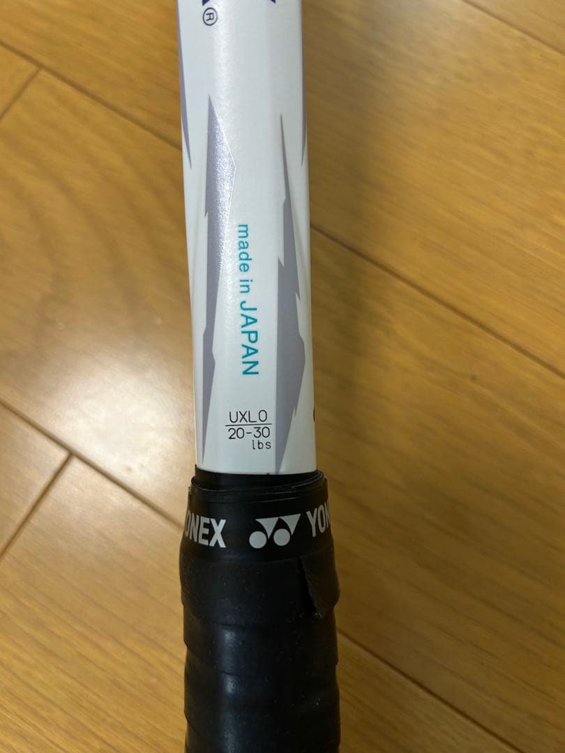 ボルトレイジ 5V UXL0 ヨネックス