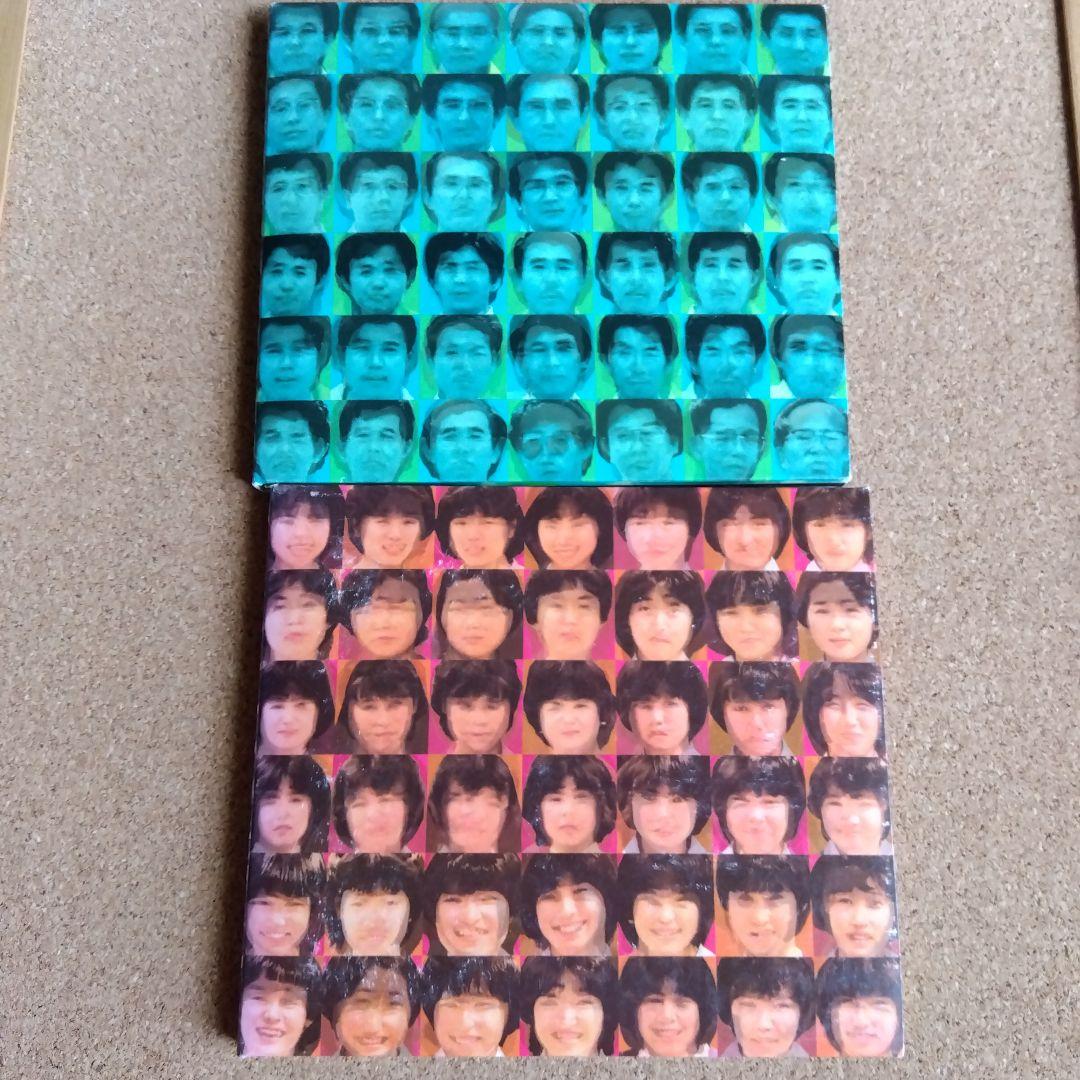 ゆらゆら帝国 まとめ売り セット