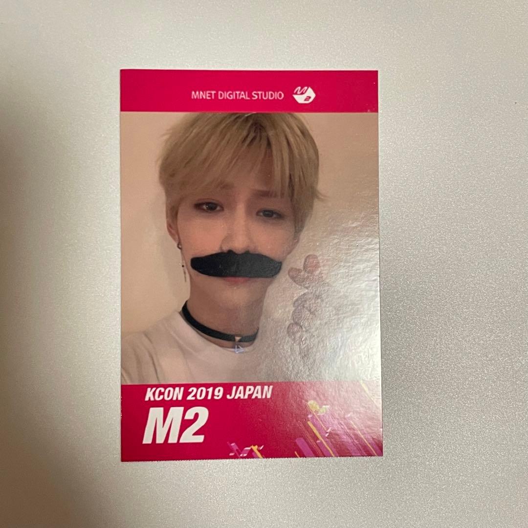 straykids スキズ kcon2019 M2 フィリックス トレカ