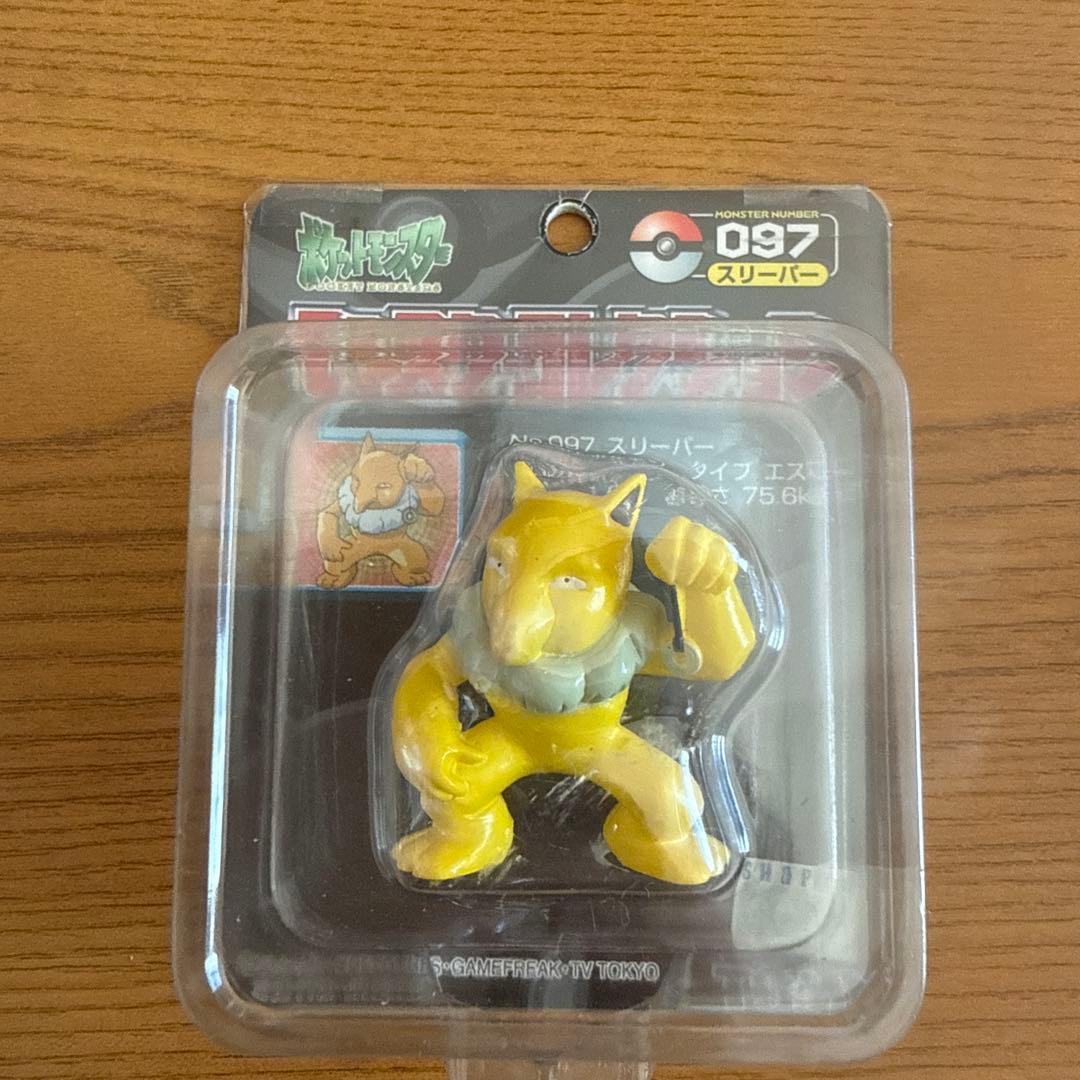 モンコレ初期　スリープ スリーパー セット　未開封