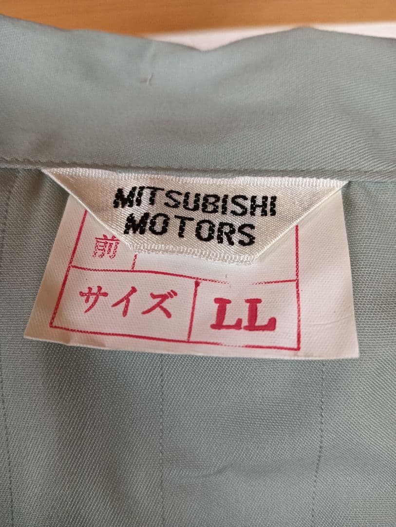 MITSUBISHI MOTORS つなぎ LLサイズ グレー 夏用
