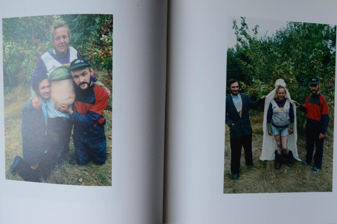 Boris Mikhailov: The Wedding / ボリス・ミハイロフ