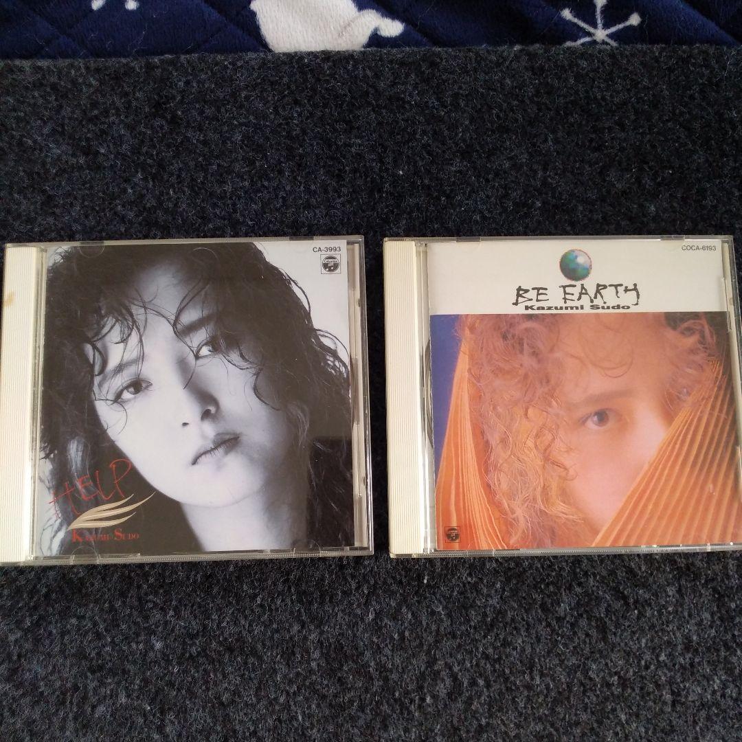 須藤あきら アルバム4枚 須藤和美 アルバム2枚