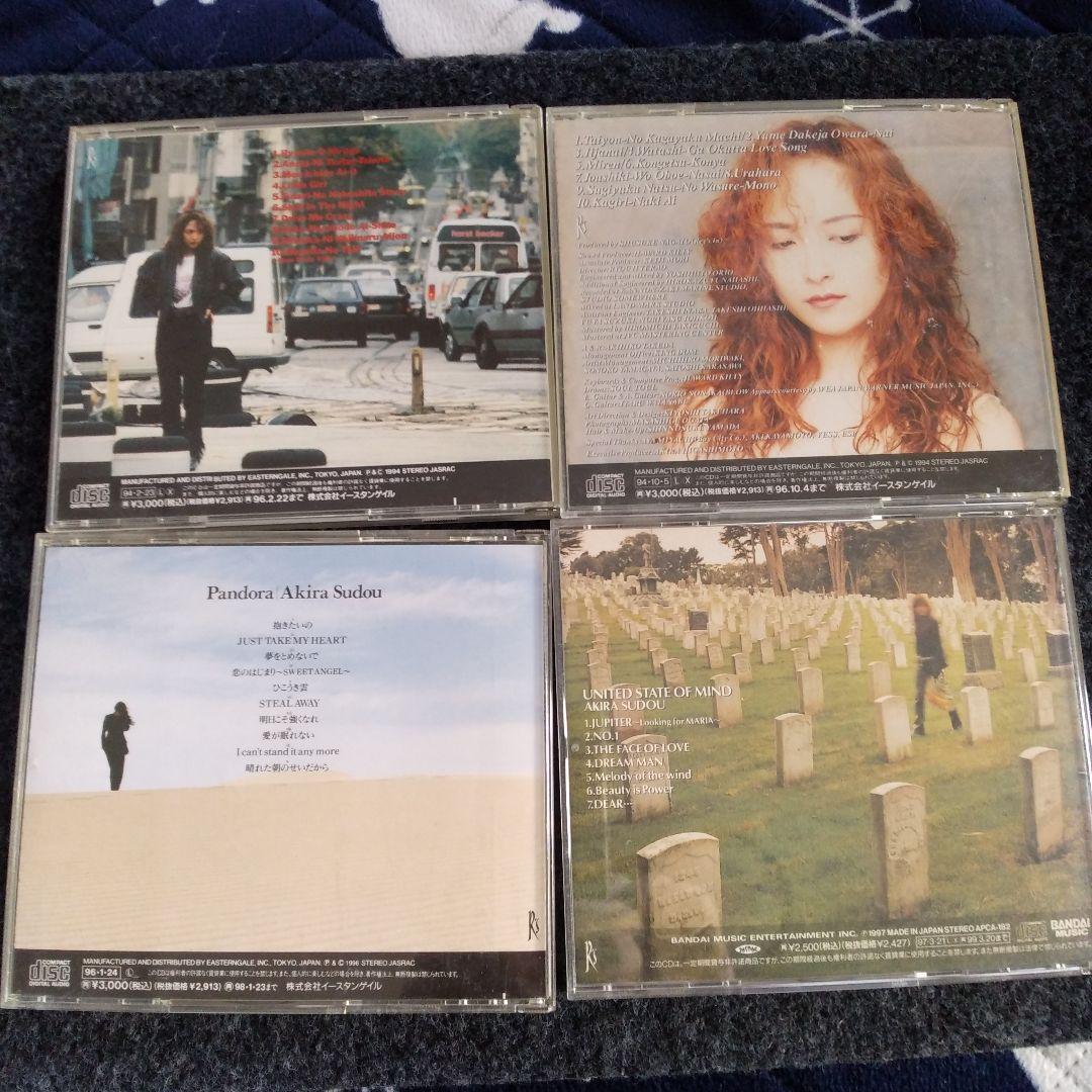 須藤あきら アルバム4枚 須藤和美 アルバム2枚