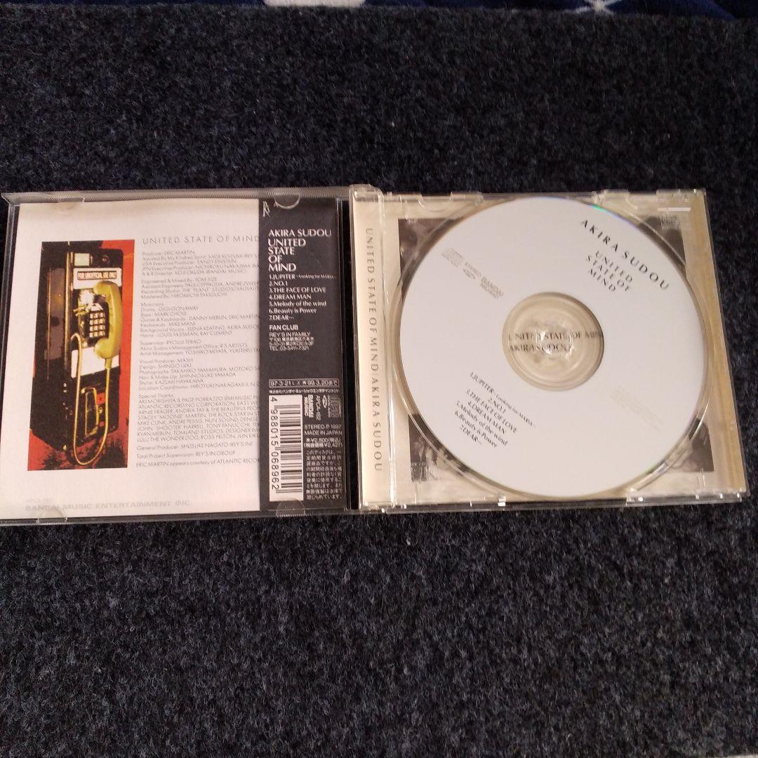 須藤あきら アルバム4枚 須藤和美 アルバム2枚