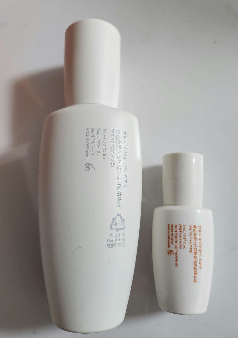 人気韓国コスメ【Sulwhasoo雪花秀】導入美容液　90ml 未使用