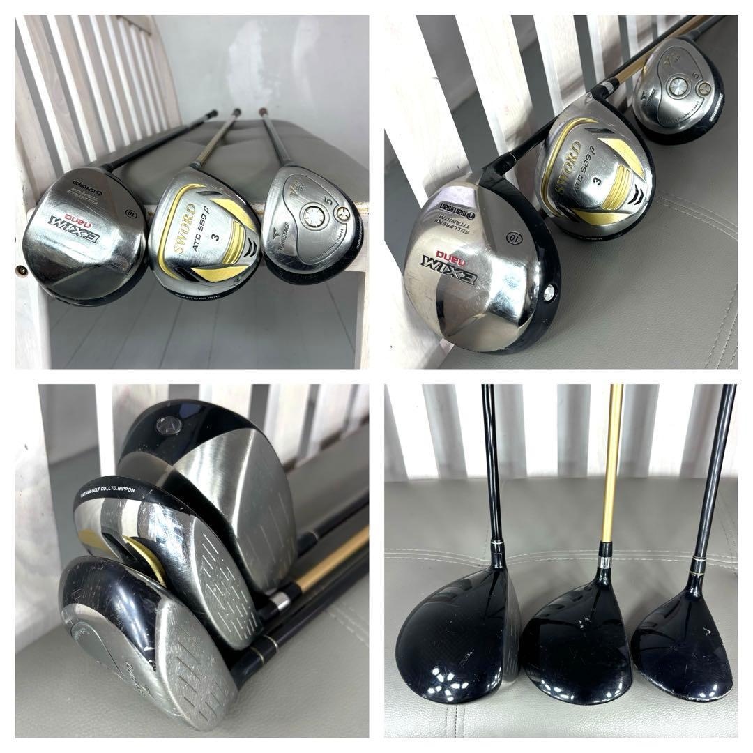 本格派 メンズゴルフクラブ 11本 フルセット ゴルフセット お試しセット