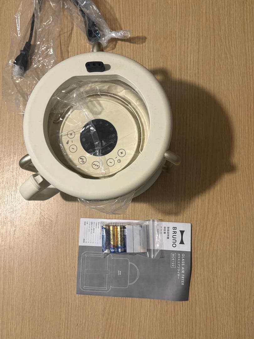 BRUNO ガラスエアフライヤー　アイボリー