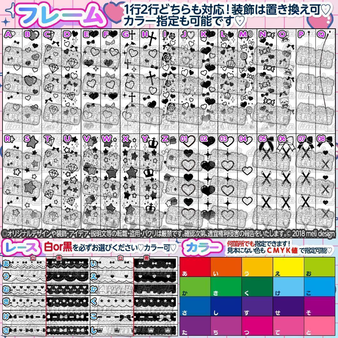 ⸜✦❤︎⑅秋冬現場に♡キンブレシート オーダー 受付中♡通常型ハート型⑅❤︎✦⸝