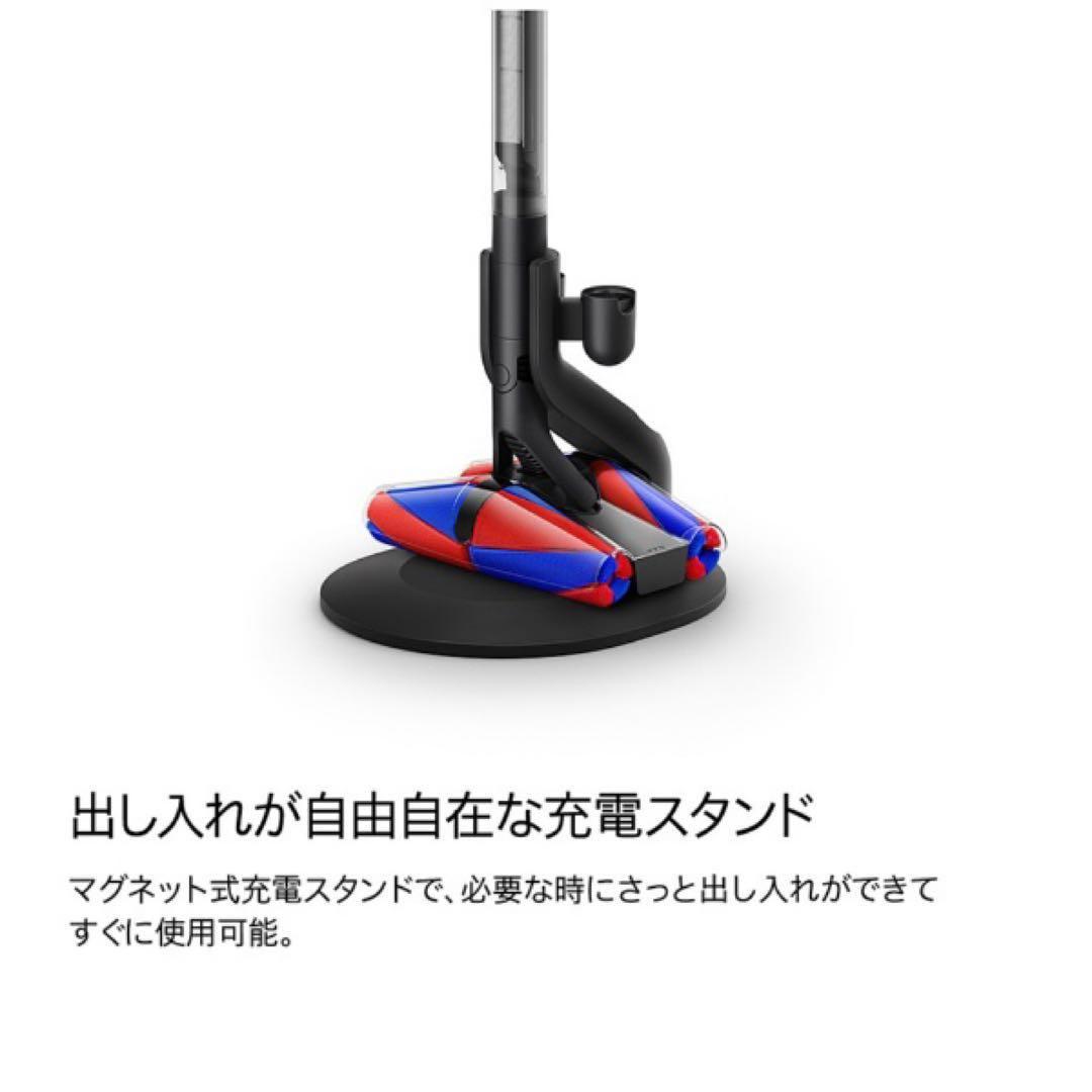 新品未開封 Dyson Pencilvac Fluffycones SV50FC