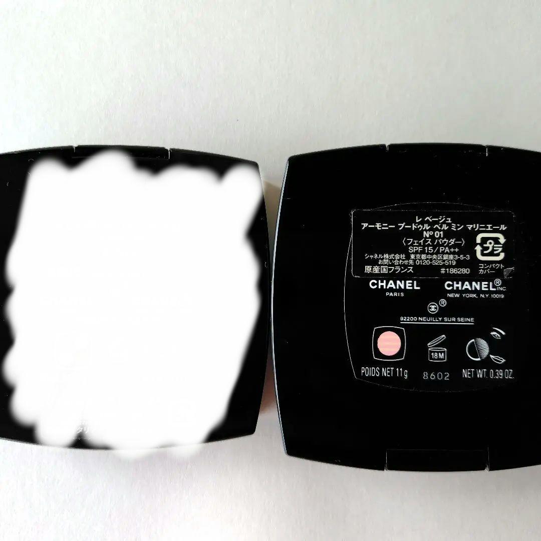 CHANELまとめ売り27点