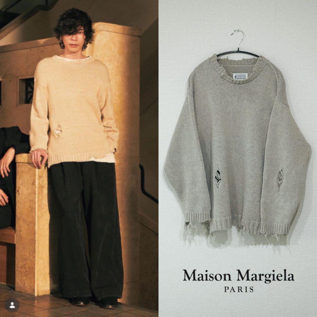 Maison Margiela 23SS オーバーサイズ デストロイニット XS