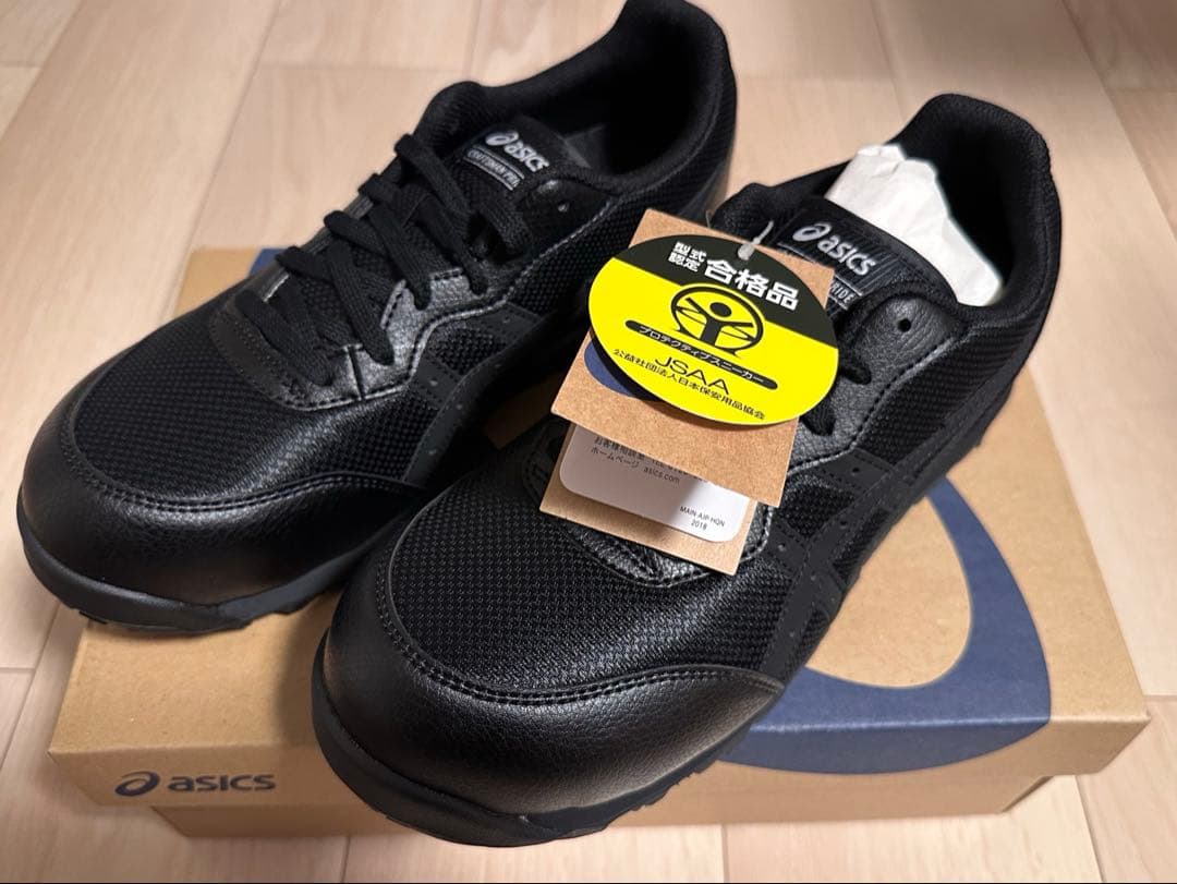【新品未使用】ASICS WINJOB CP201 ブラック 26.0cm